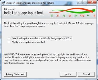 microsoft indic language tool download